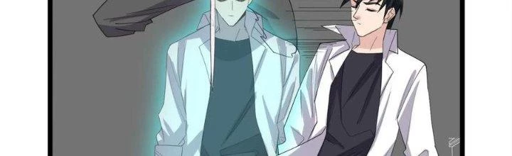 Ta Có Một Tòa Linh Anh Điện Chapter 60 - Trang 2