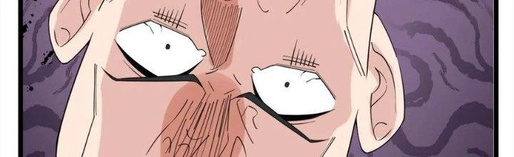 Ta Có Một Tòa Linh Anh Điện Chapter 60 - Trang 2