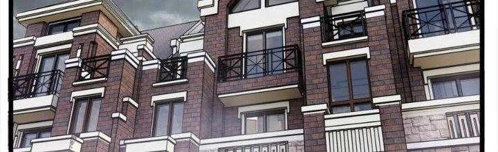 Ta Có Một Tòa Linh Anh Điện Chapter 60 - Trang 2