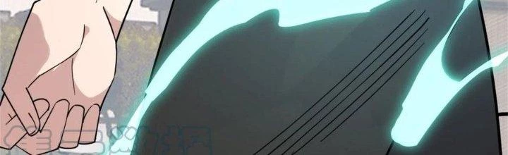 Ta Có Một Tòa Linh Anh Điện Chapter 60 - Trang 2