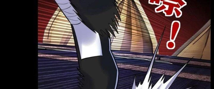 Ta Có Một Tòa Linh Anh Điện Chapter 64 - Trang 2