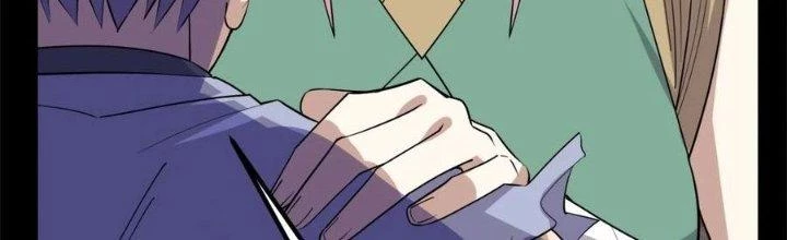 Ta Có Một Tòa Linh Anh Điện Chapter 64 - Trang 2