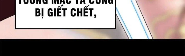 Ta Có Một Tòa Linh Anh Điện Chapter 64 - Trang 2