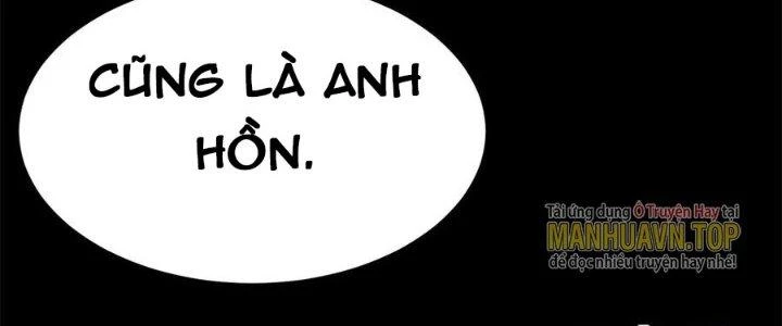 Ta Có Một Tòa Linh Anh Điện Chapter 64 - Trang 2