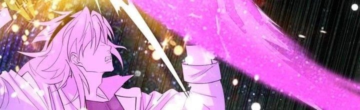 Ta Có Một Tòa Linh Anh Điện Chapter 64 - Trang 2