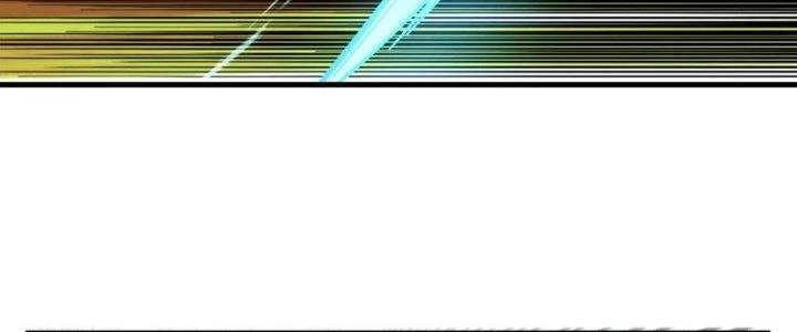 Ta Có Một Tòa Linh Anh Điện Chapter 65 - Trang 2