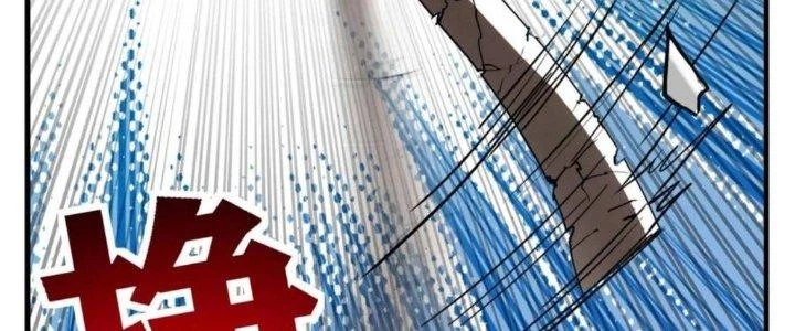 Ta Có Một Tòa Linh Anh Điện Chapter 65 - Trang 2