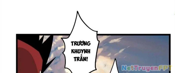 Ta Có Một Tòa Linh Anh Điện Chapter 65 - Trang 2