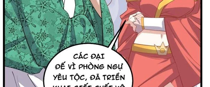 Ta Có Một Tòa Linh Anh Điện Chapter 67 - Trang 2