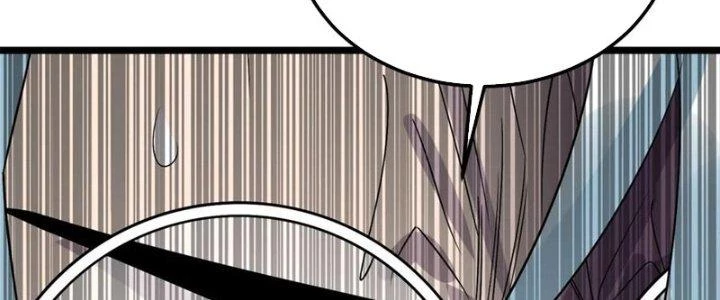 Ta Có Một Tòa Linh Anh Điện Chapter 67 - Trang 2