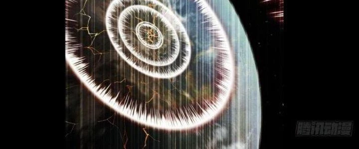 Ta Có Một Tòa Linh Anh Điện Chapter 70 - Trang 2