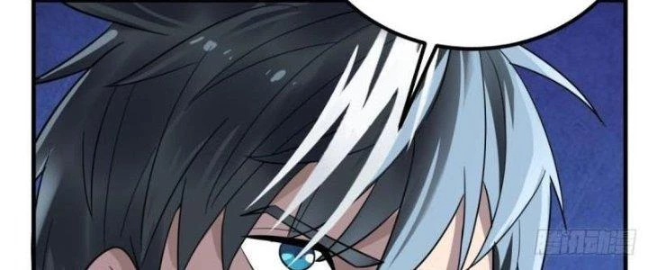 Ta Có Một Tòa Linh Anh Điện Chapter 70 - Trang 2