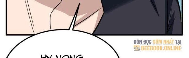 Ta Có Một Tòa Linh Anh Điện Chapter 70 - Trang 2