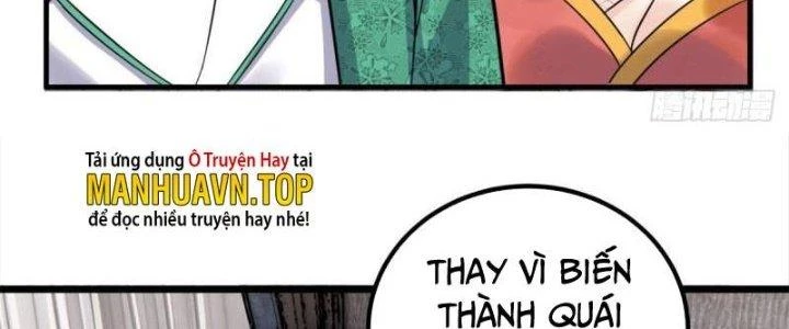 Ta Có Một Tòa Linh Anh Điện Chapter 70 - Trang 2