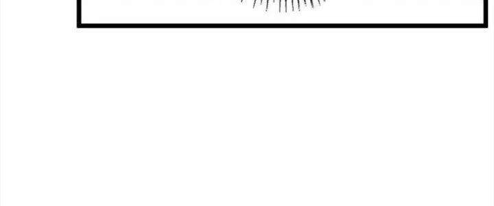 Ta Có Một Tòa Linh Anh Điện Chapter 70 - Trang 2