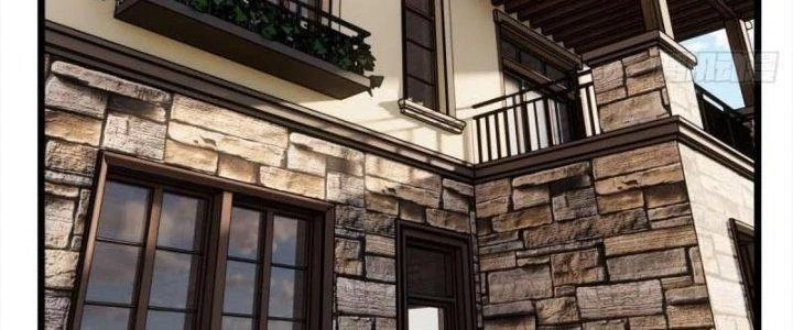 Ta Có Một Tòa Linh Anh Điện Chapter 70 - Trang 2