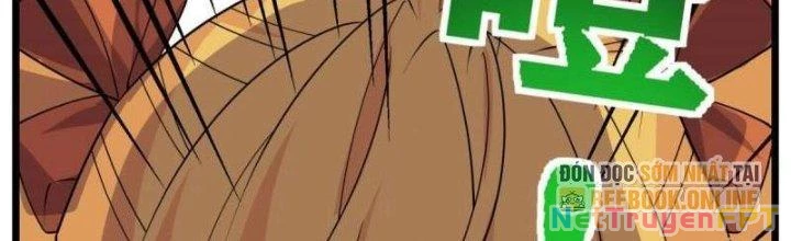 Ta Có Một Tòa Linh Anh Điện Chapter 70 - Trang 2