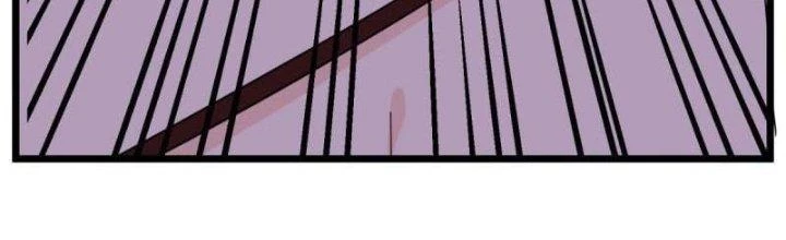 Ta Có Một Tòa Linh Anh Điện Chapter 70 - Trang 2