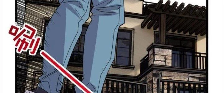 Ta Có Một Tòa Linh Anh Điện Chapter 70 - Trang 2