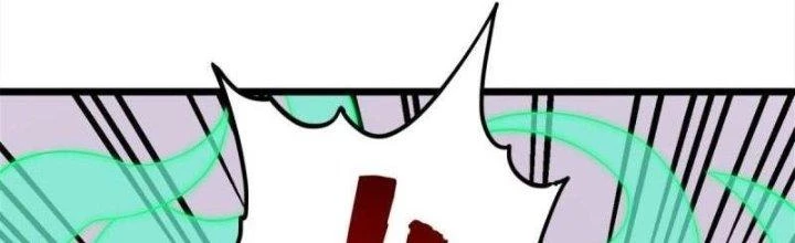 Ta Có Một Tòa Linh Anh Điện Chapter 70 - Trang 2