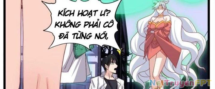 Ta Có Một Tòa Linh Anh Điện Chapter 70 - Trang 2