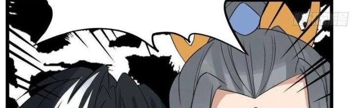 Ta Có Một Tòa Linh Anh Điện Chapter 70 - Trang 2