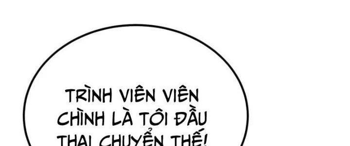 Ta Có Một Tòa Linh Anh Điện Chapter 70 - Trang 2