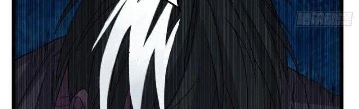 Ta Có Một Tòa Linh Anh Điện Chapter 70 - Trang 2