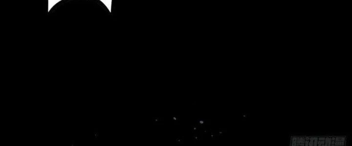 Ta Có Một Tòa Linh Anh Điện Chapter 70 - Trang 2