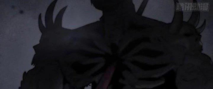 Ta Có Một Tòa Linh Anh Điện Chapter 70 - Trang 2