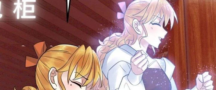 Ta Có Một Tòa Linh Anh Điện Chapter 72 - Trang 2