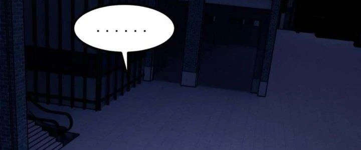 Ta Có Một Tòa Linh Anh Điện Chapter 73 - Trang 2
