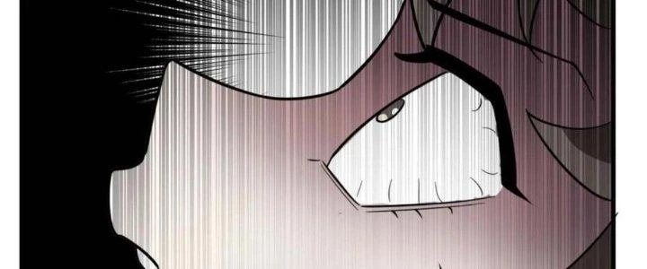 Ta Có Một Tòa Linh Anh Điện Chapter 73 - Trang 2