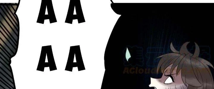 Ta Có Một Tòa Linh Anh Điện Chapter 73 - Trang 2