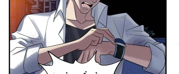 Ta Có Một Tòa Linh Anh Điện Chapter 73 - Trang 2