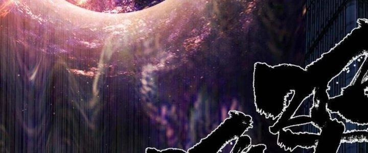 Ta Có Một Tòa Linh Anh Điện Chapter 73 - Trang 2