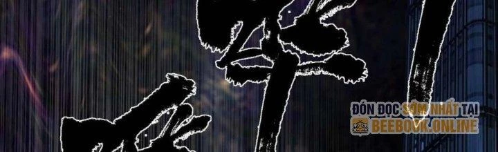 Ta Có Một Tòa Linh Anh Điện Chapter 73 - Trang 2