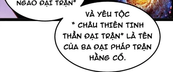 Ta Có Một Tòa Linh Anh Điện Chapter 73 - Trang 2