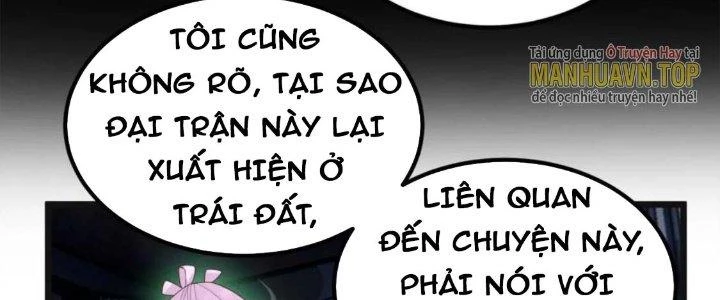 Ta Có Một Tòa Linh Anh Điện Chapter 73 - Trang 2