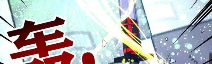 Ta Có Một Tòa Linh Anh Điện Chapter 73 - Trang 2