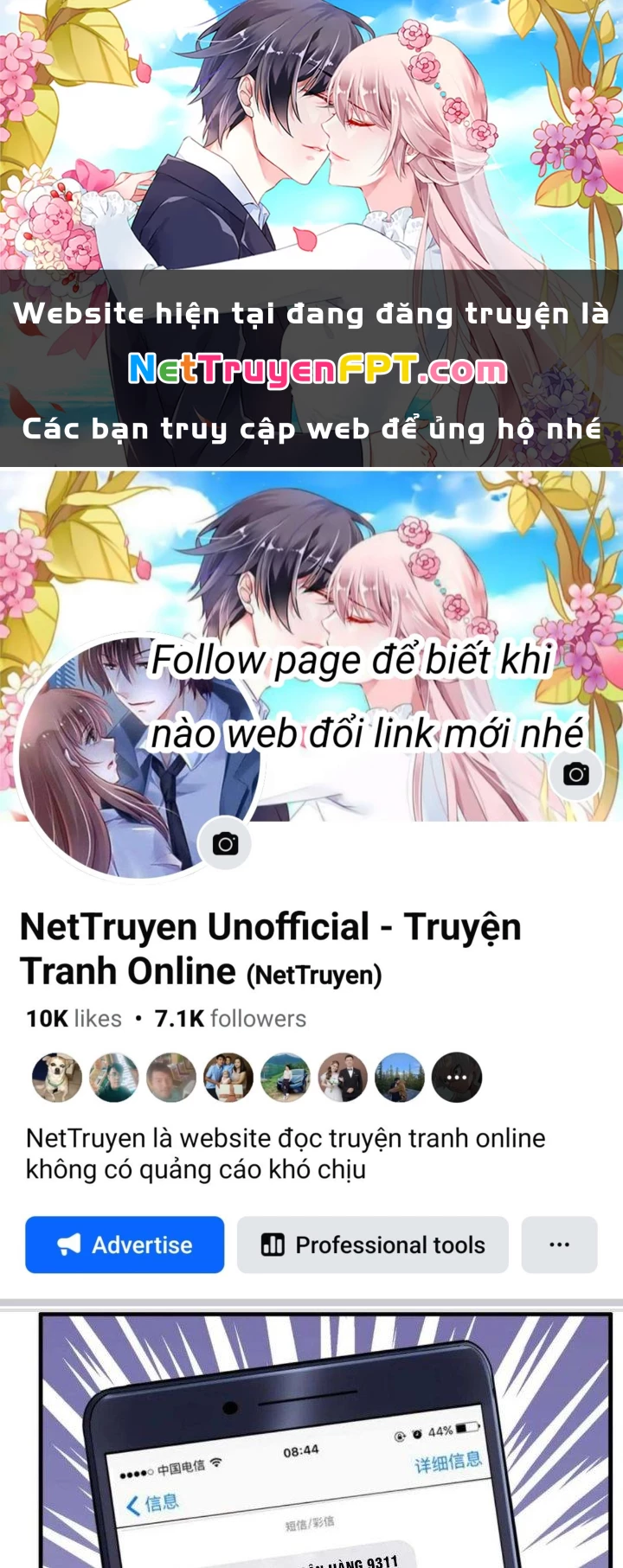Ta Có Một Tòa Linh Anh Điện Chapter 73 - Trang 2