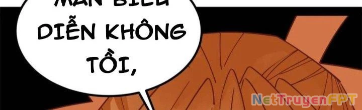 Ta Có Một Tòa Linh Anh Điện Chapter 73 - Trang 2