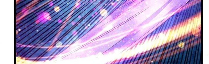 Ta Có Một Tòa Linh Anh Điện Chapter 73 - Trang 2