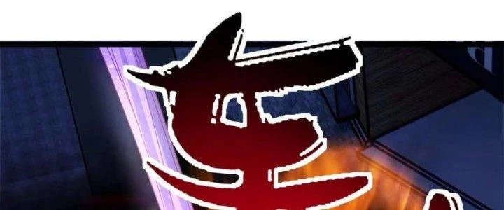 Ta Có Một Tòa Linh Anh Điện Chapter 73 - Trang 2