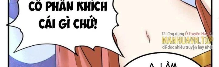 Ta Có Một Tòa Linh Anh Điện Chapter 73 - Trang 2
