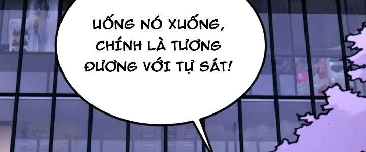 Ta Có Một Tòa Linh Anh Điện Chapter 75 - Trang 2