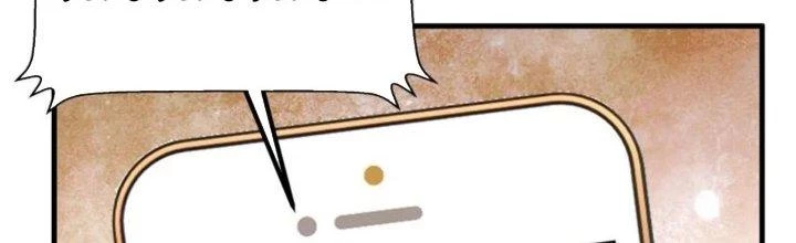 Ta Có Một Tòa Linh Anh Điện Chapter 75 - Trang 2