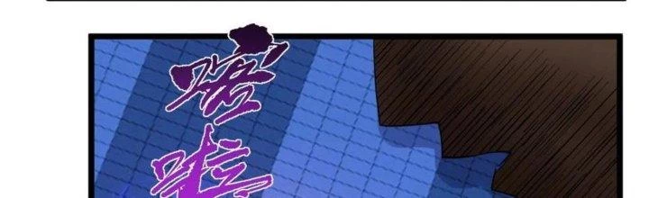 Ta Có Một Tòa Linh Anh Điện Chapter 75 - Trang 2