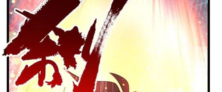 Ta Có Một Tòa Linh Anh Điện Chapter 75 - Trang 2