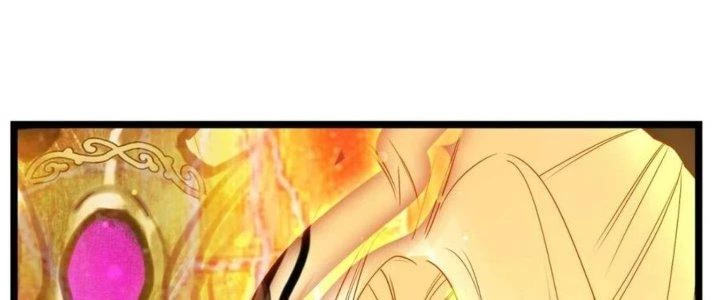 Ta Có Một Tòa Linh Anh Điện Chapter 75 - Trang 2